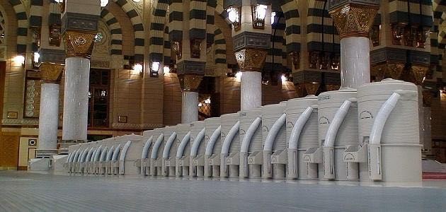 zamzam