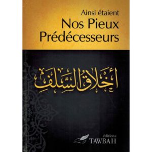 pieux prédécesseurs