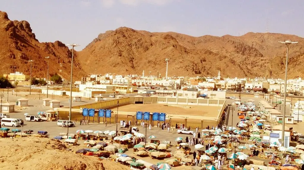 Agence Hajj Omra Deuil-la-Barre