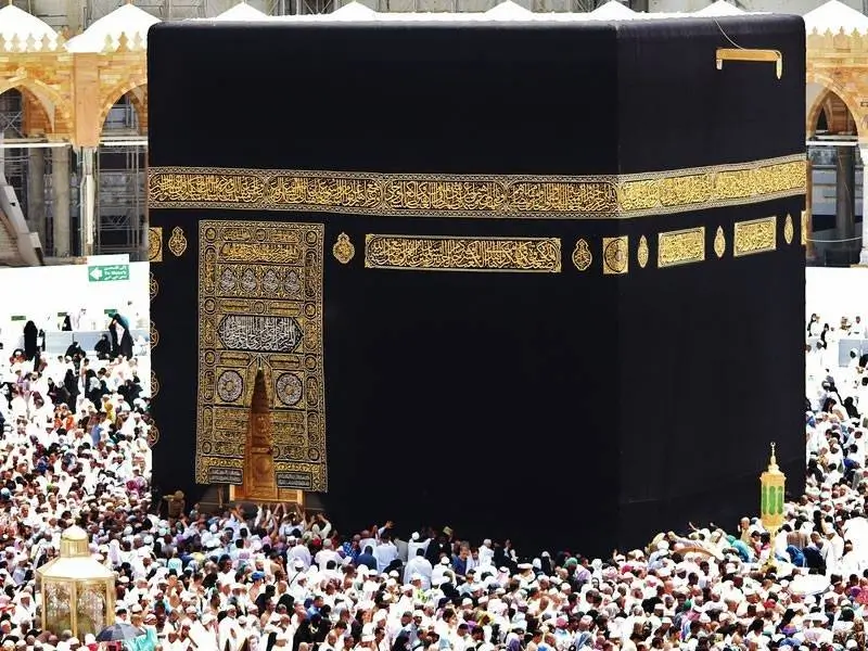 Agence Hajj Omra Bondy 93140